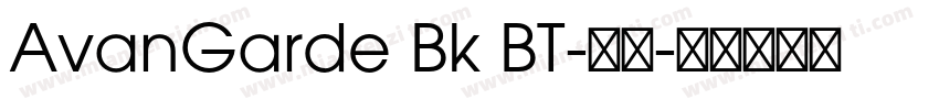 AvanGarde Bk BT-常规字体转换